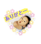 へんしんかいわ（個別スタンプ：8）