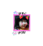 羚愛＆愛翠（個別スタンプ：4）