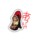 羚愛＆愛翠（個別スタンプ：11）