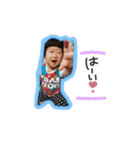 羚愛＆愛翠（個別スタンプ：16）