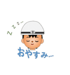 しだおと親父（個別スタンプ：6）