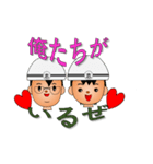 しだおと親父（個別スタンプ：7）