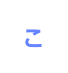 カラ文字1（個別スタンプ：10）