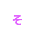 カラ文字1（個別スタンプ：15）
