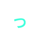 カラ文字1（個別スタンプ：18）