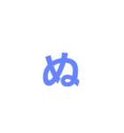 カラ文字1（個別スタンプ：23）
