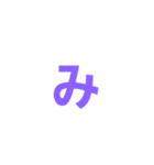カラ文字1（個別スタンプ：32）