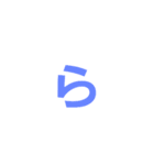 カラ文字1（個別スタンプ：36）