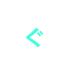 カラ文字2（個別スタンプ：18）