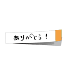 仕事、ビジネス用付箋（個別スタンプ：9）