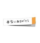 仕事、ビジネス用付箋（個別スタンプ：12）