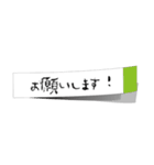 仕事、ビジネス用付箋（個別スタンプ：18）