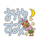 ハワイの神様「TIKI」の3日目【でか文字】（個別スタンプ：7）