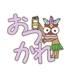 ハワイの神様「TIKI」の3日目【でか文字】（個別スタンプ：9）