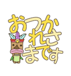 ハワイの神様「TIKI」の3日目【でか文字】（個別スタンプ：10）