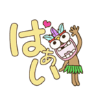 ハワイの神様「TIKI」の3日目【でか文字】（個別スタンプ：18）