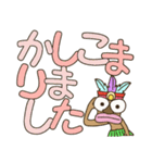 ハワイの神様「TIKI」の3日目【でか文字】（個別スタンプ：20）