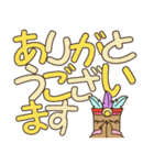 ハワイの神様「TIKI」の3日目【でか文字】（個別スタンプ：22）