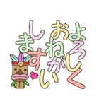 ハワイの神様「TIKI」の3日目【でか文字】（個別スタンプ：24）