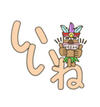 ハワイの神様「TIKI」の3日目【でか文字】（個別スタンプ：28）