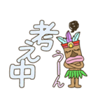 ハワイの神様「TIKI」の3日目【でか文字】（個別スタンプ：32）