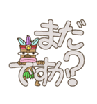 ハワイの神様「TIKI」の3日目【でか文字】（個別スタンプ：33）