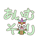 ハワイの神様「TIKI」の3日目【でか文字】（個別スタンプ：34）