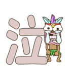 ハワイの神様「TIKI」の3日目【でか文字】（個別スタンプ：36）