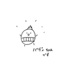 バディちゃんとにてるヤツら（個別スタンプ：1）