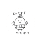 バディちゃんとにてるヤツら（個別スタンプ：2）