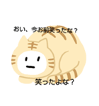 バディちゃんとにてるヤツら（個別スタンプ：14）