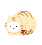 バディちゃんとにてるヤツら（個別スタンプ：15）