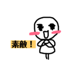 あかホッペガール（個別スタンプ：6）