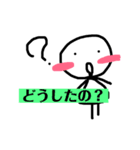 あかホッペガール（個別スタンプ：17）