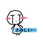 あかホッペガール（個別スタンプ：18）