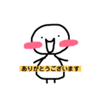 あかホッペガール（個別スタンプ：24）
