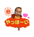 りくぽんスタンプ2（個別スタンプ：2）