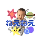 りくぽんスタンプ2（個別スタンプ：5）