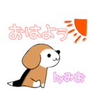【みお専用】ビーグル犬日常スタンプ（個別スタンプ：3）