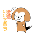 【みお専用】ビーグル犬日常スタンプ（個別スタンプ：5）