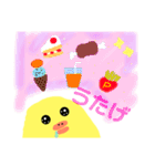 piyoちゃん（個別スタンプ：34）