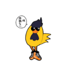 Yellow Birdz ワイチキ君（個別スタンプ：16）