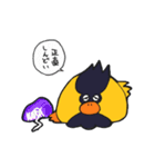 Yellow Birdz ワイチキ君（個別スタンプ：17）