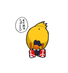Yellow Birdz ワイチキ君（個別スタンプ：19）