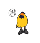 Yellow Birdz ワイチキ君（個別スタンプ：20）