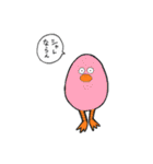 Yellow Birdz ワイチキ君（個別スタンプ：22）
