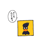 Yellow Birdz ワイチキ君（個別スタンプ：23）