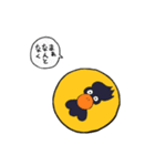 Yellow Birdz ワイチキ君（個別スタンプ：24）