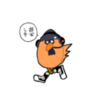 Yellow Birdz ワイチキ君（個別スタンプ：33）
