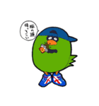 Yellow Birdz ワイチキ君（個別スタンプ：39）